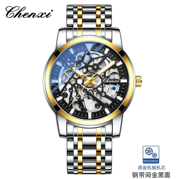CHENXI 8812 New Design Top Brand Luxury Fashion Fully Automatic Men's Watch Hollow Frame Mechanical Steel Belt Watches for Man 11